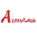 گروه بازرگانی آلپا